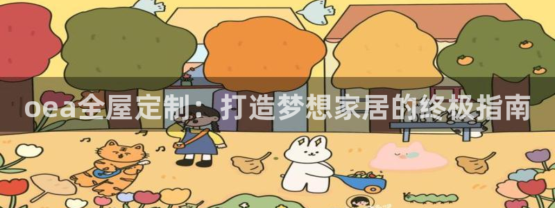 bb电子mini彩金