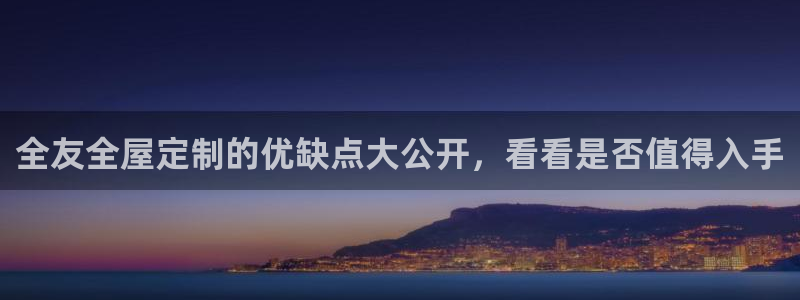 Bb电子琴和弦是哪个