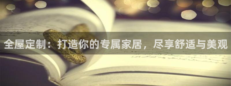 网上bb电子为什么那么假的