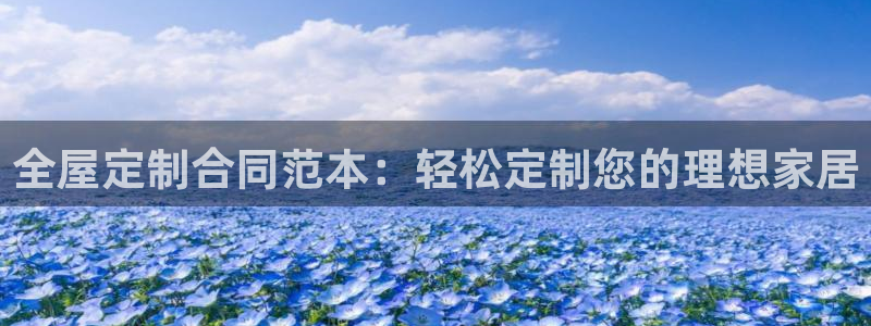 bb电子教育平台