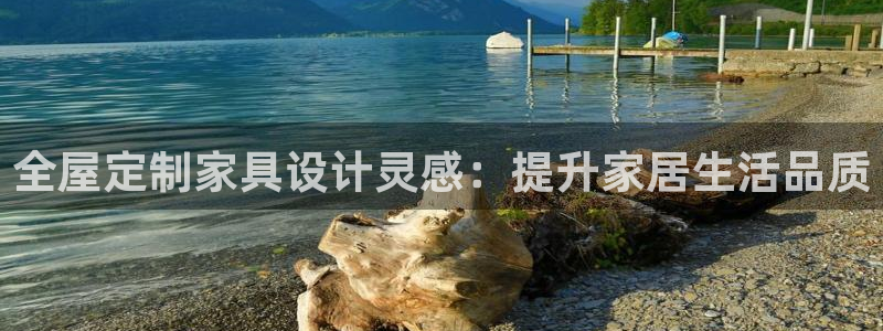 BB电子骗局
