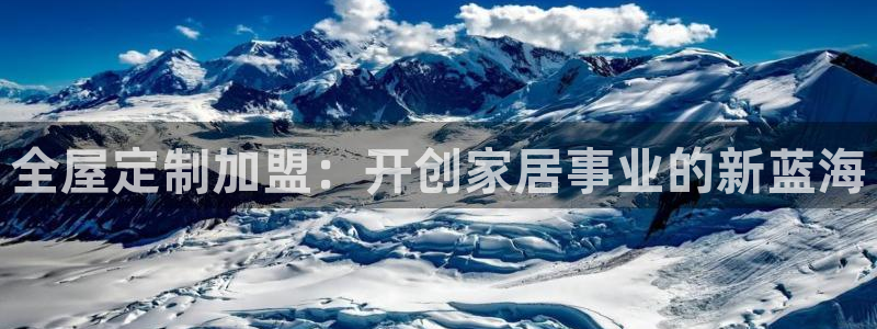 bb电子糖果彩球