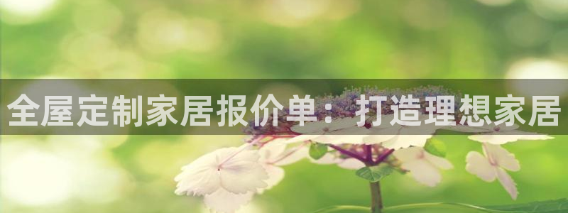bB电子琴和弦