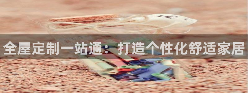 bb电子官网
