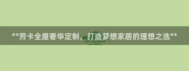 bb电子怎么样