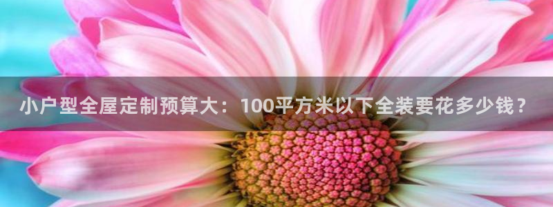 bb电子哪个游戏好赢钱