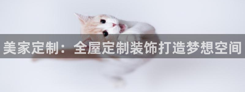 BB电子哪个平台好出款