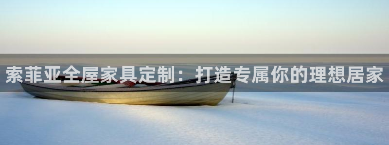 bb电子哪个平台好用一点