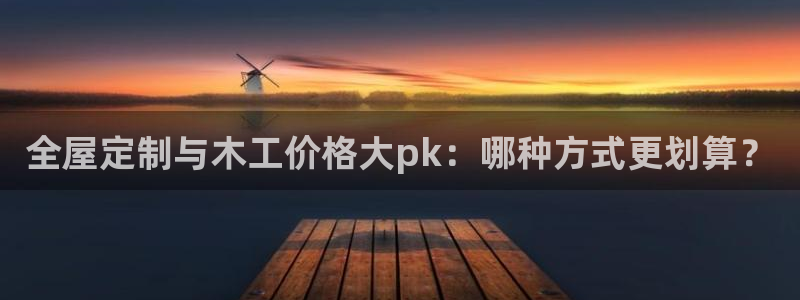 bb电子哪个平台好一点