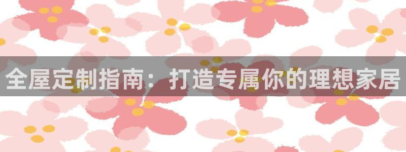bb电子