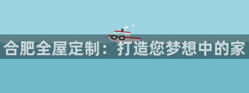 bb电子哪个平台好