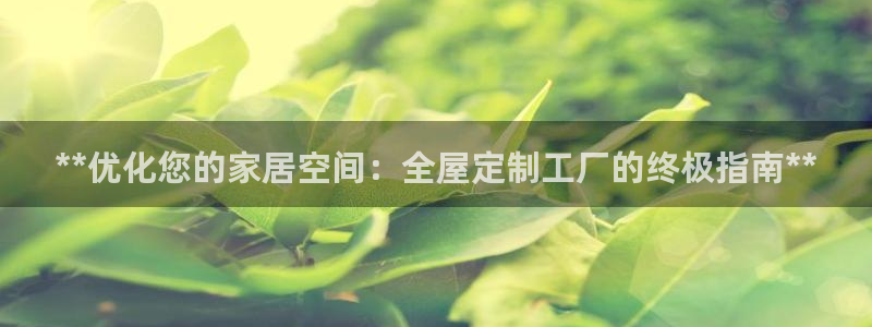 BB电子连环夺宝