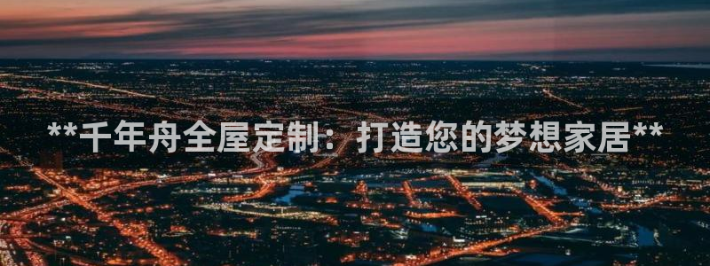 bb电子哪个平台好点