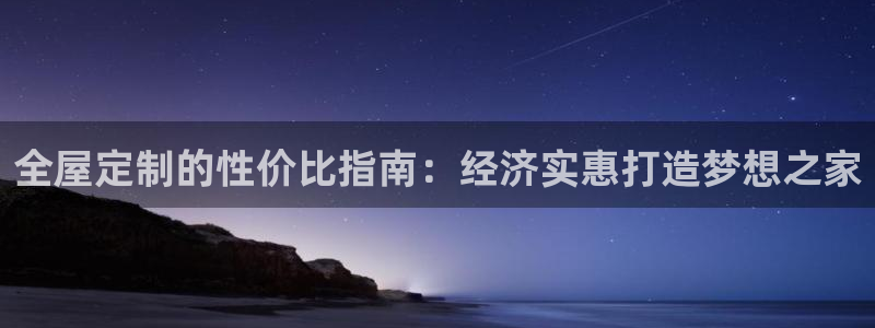 BB电子烟官网