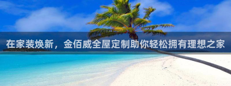 bb电子哪个平台好一点