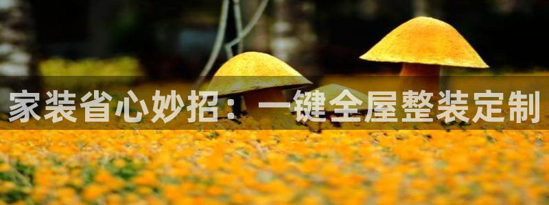 bb电子游戏娱乐平台