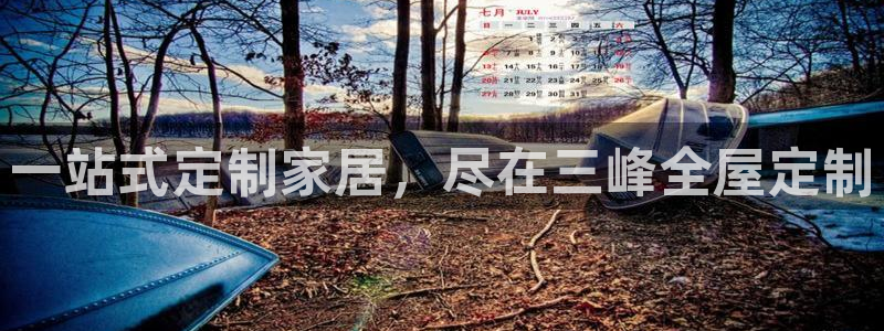 bb电子游戏作弊