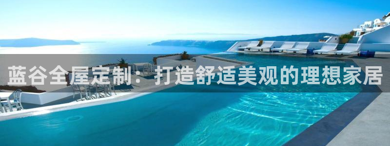 bB电子琴和弦