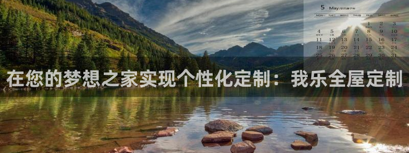 bb电子游戏娱乐平台