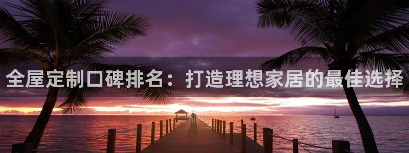 bb电子mini彩金掉落规则