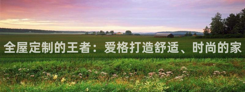 bb电子哪个平台好出款啊