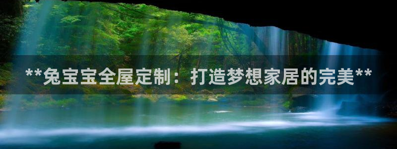 bb电子怎么样