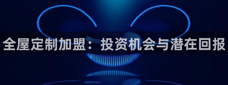 bb电子哪个平台好一点