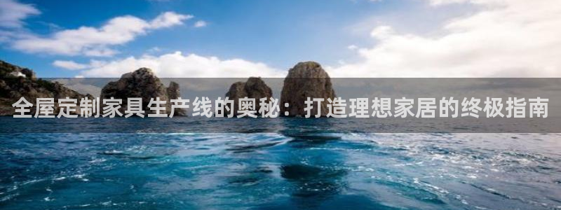 BB电子麻将胡了