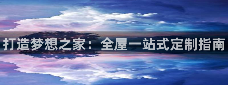 BB电子开户