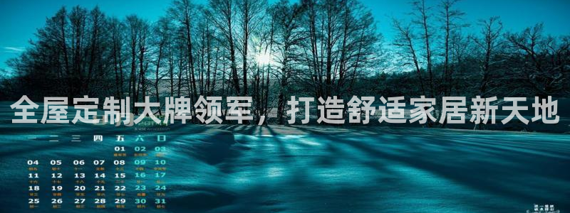 xbb电子游艺