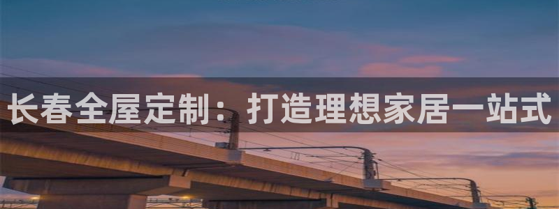 bb电子糖果彩球