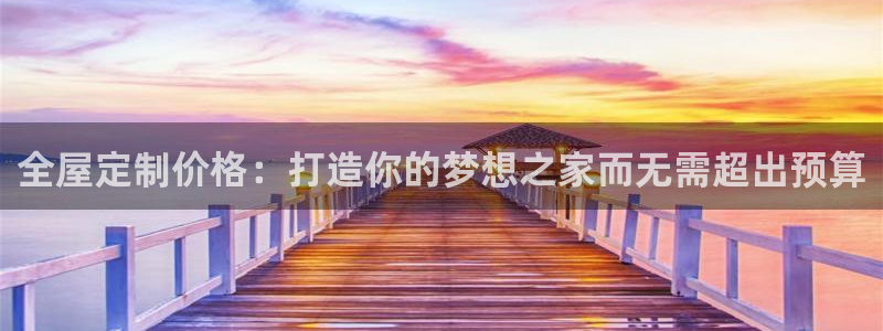 bb电子糖果彩球