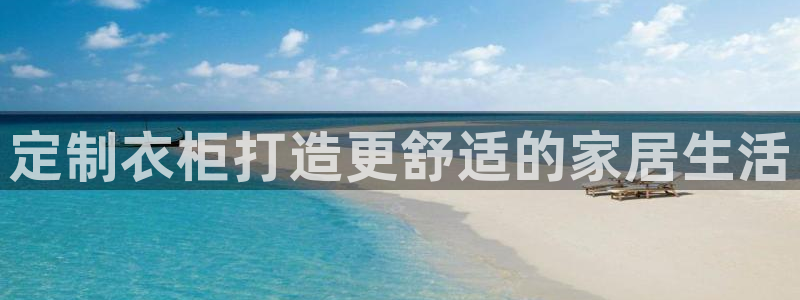 bb电子糖果哪个网站好mg官方电子平台