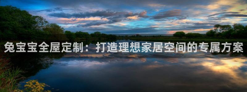 bb电子哪个平台好出款啊
