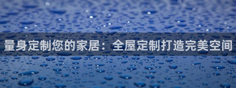 bb电子哪个平台好用