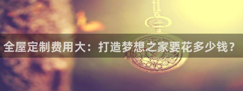 BB电子麻将胡了