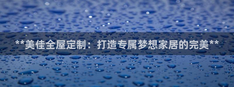 bb电子哪个平台好用点