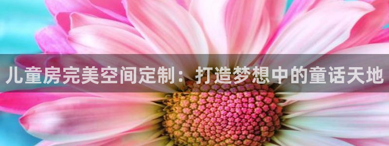 BB电子连环夺宝