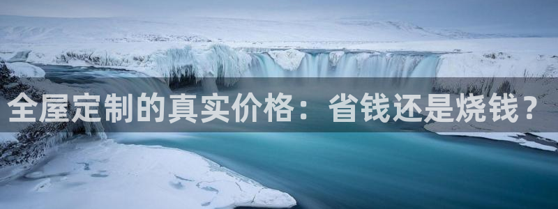 bb电子中了Major怎么算