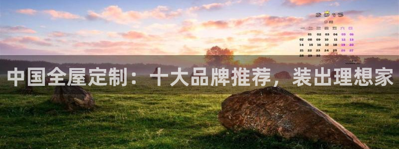 bb电子哪个平台好些