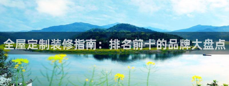 bb电子糖果哪个网站好mg官方电子平台