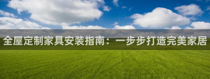 bb电子什么游戏好赢