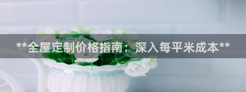 bb电子哪个游戏好赢钱啊