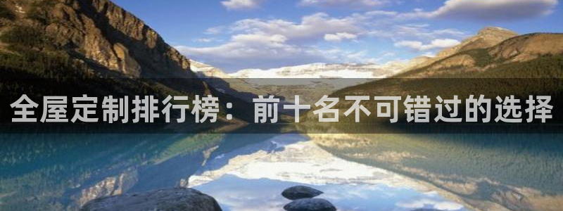 bb电子游戏作弊