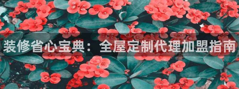 bb电子糖果玩法技巧