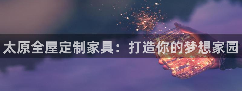BB电子哪个平台好出款