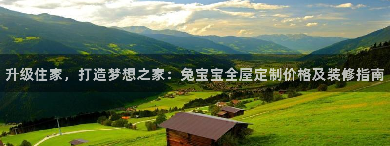 BB电子什么时候容易爆大奖