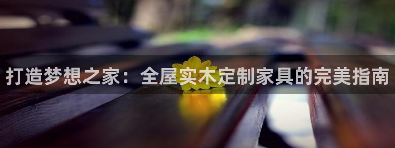 bb电子糖果彩球