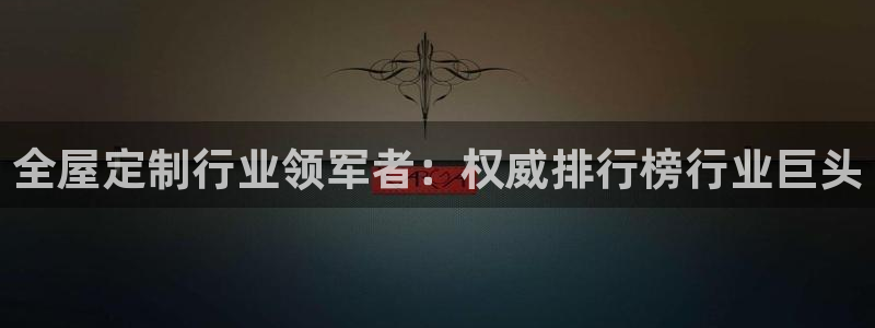 bb电子怎么赢