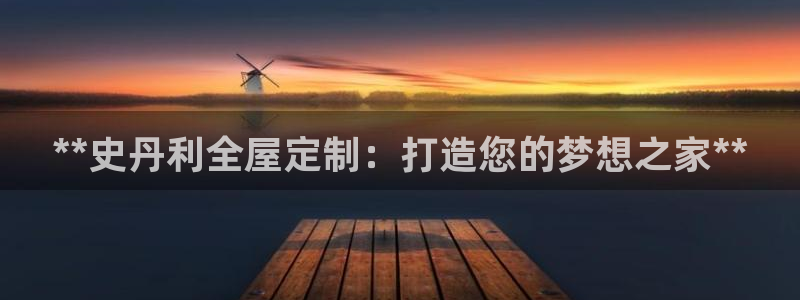 bb电子哪个平台好一点